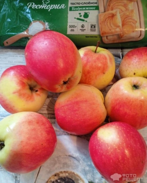Рецепт: Яблоки в тесте - Быстро, вкусно, оригинально: в магазинном слоеном тесте