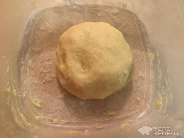 Рецепт: Американский тыквенный пирог - из песочного теста, ВКУСНЕЙШИЙ пирог для любителей тыквы!