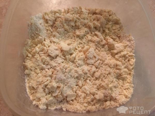 Рецепт: Американский тыквенный пирог - из песочного теста, ВКУСНЕЙШИЙ пирог для любителей тыквы!