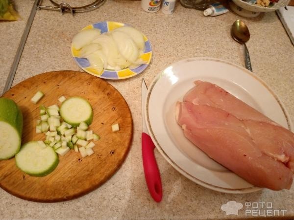 Рецепт: Кабачки с куриным филе - По-домашнему