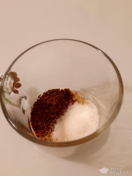 Рецепт: Кофе "Гляссе" с какао - С мороженым ванильный пломбир.