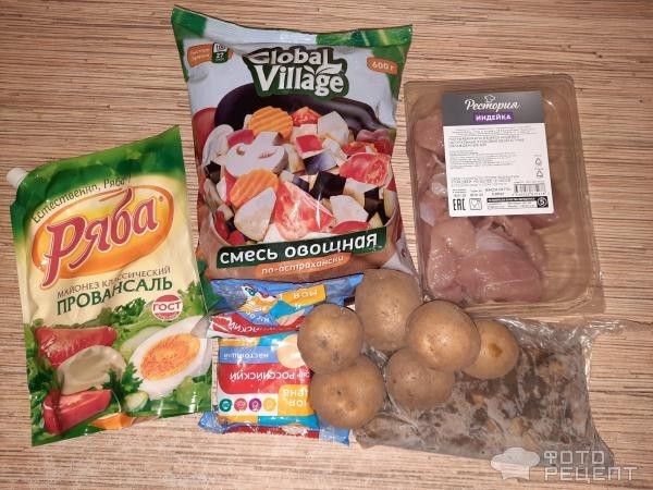 Рецепт: Овощное рагу в духовке с сыром - С готовой замороженной смесью