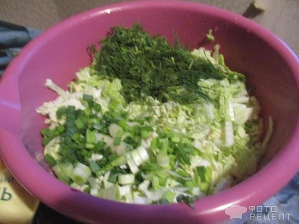 Рецепт: Салат из пекинской капусты - с грушами