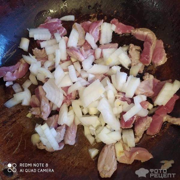 Рецепт: Каша из кускуса и гречки - Со свининой