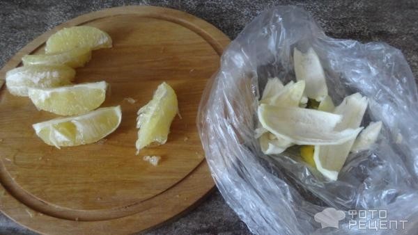 Рецепт: Пастила из мандарин, яблок и лимона - Натуральные сладости.