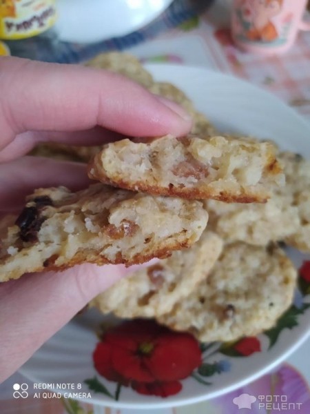 Рецепт: Печенье из овсяной каши - С изюмом и черносливом
