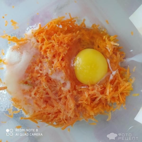 Рецепт: Морковный торт - На сковороде