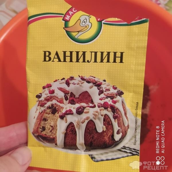 Рецепт: Торт "Баунти" - вкусный