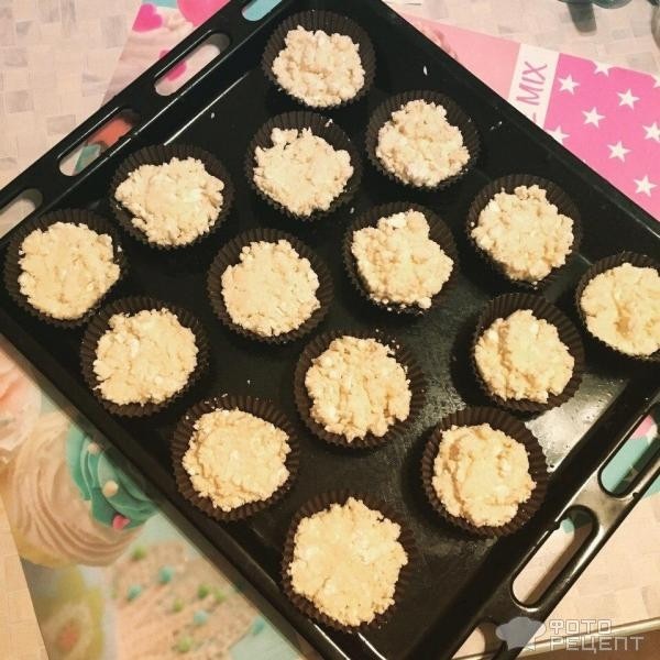 Рецепт: Творожные кексы на кокосовой муке - Невероятно вкусные творожно-кокосовые кексы