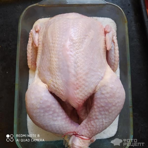 Рецепт: Запеченая курица - На соли
