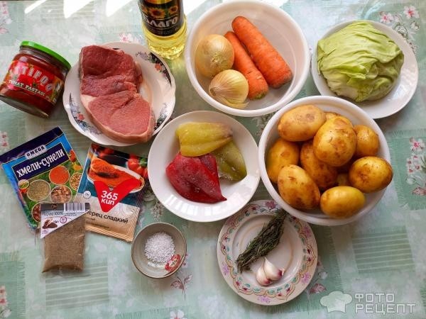 Рецепт: Дамлама из говядины и овощей - просто, вкусно и полезно