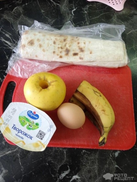 Рецепт: Легкий штрудель из лаваша - С яблоком, бананом и хрустящей корочкой