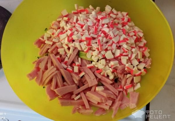 Рецепт: Салат с красной фасолью - с крабовыми палочками