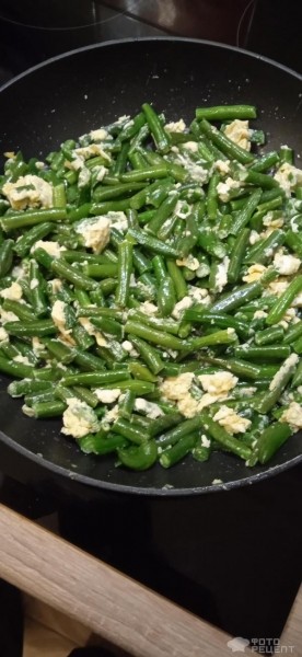 Рецепт: Жареная зеленая фасоль с яйцом - Очень вкусный вариант жареной зелёной фасоли
