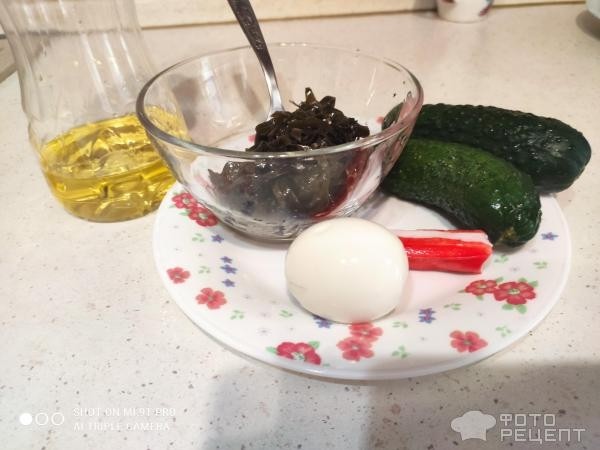 Рецепт: Салат морская капуста, яйцо, крабовые палочки "Минутка" - В моем исполнении.