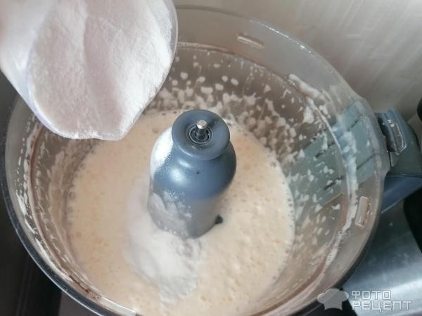 Рецепт: Абрикосовый пирог - или ПП шарлотка, на рисовой муке без сахара
