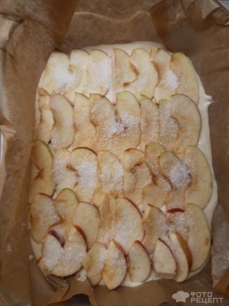 Рецепт: Пирог с яблочками - Вкусный пирог из простых ингредиентов!