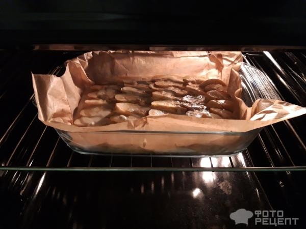 Рецепт: Пирог с яблочками - Вкусный пирог из простых ингредиентов!
