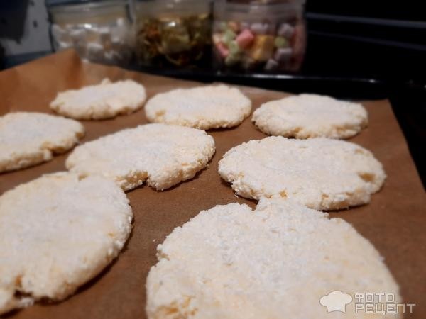 Рецепт: Творожно-кокосовое печенье - В духовке.
