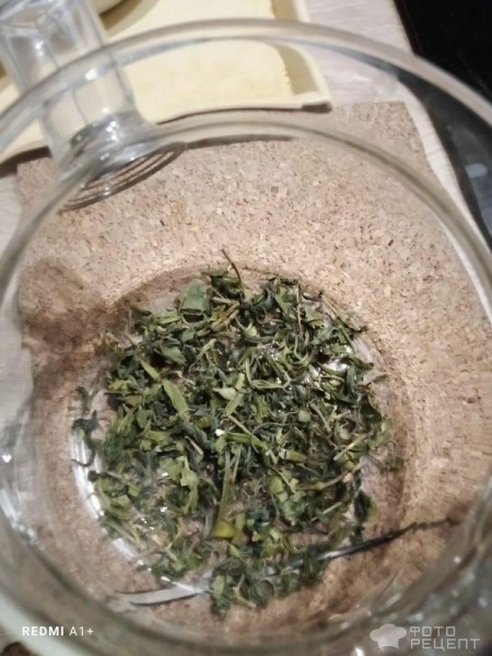 Рецепт: Зеленый чай из натуральных компонентов - Самый полезный чай