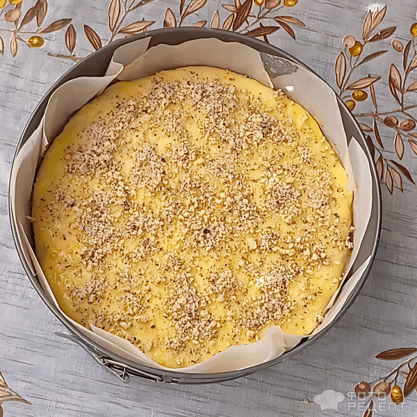 Рецепт: Ботлихский пирог - с курагой и грецкими орехами