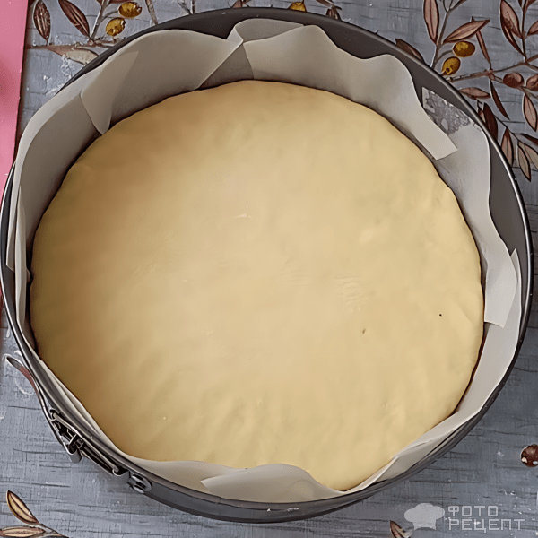 Рецепт: Ботлихский пирог - с курагой и грецкими орехами