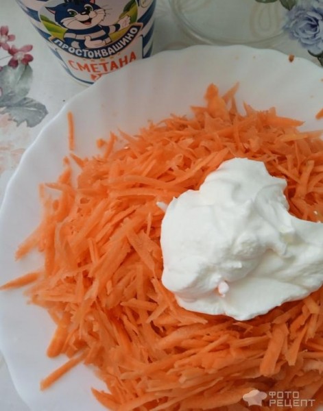 Рецепт: Минтай, запеченный в духовке - Минтай ПП: под морковно- сметанной шапочкой