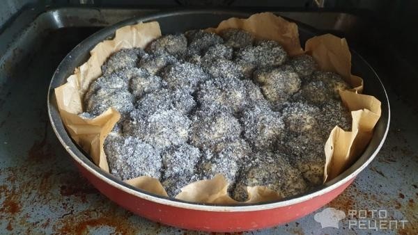 Рецепт: Пирог "Маковые фиги" - маковая фига рецепт булочек - воздушные и мегавкусные