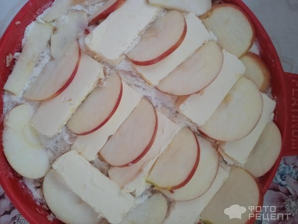 Рецепт: Открытый пирог с яблоками - Пирог " Три стакана" (без яиц)